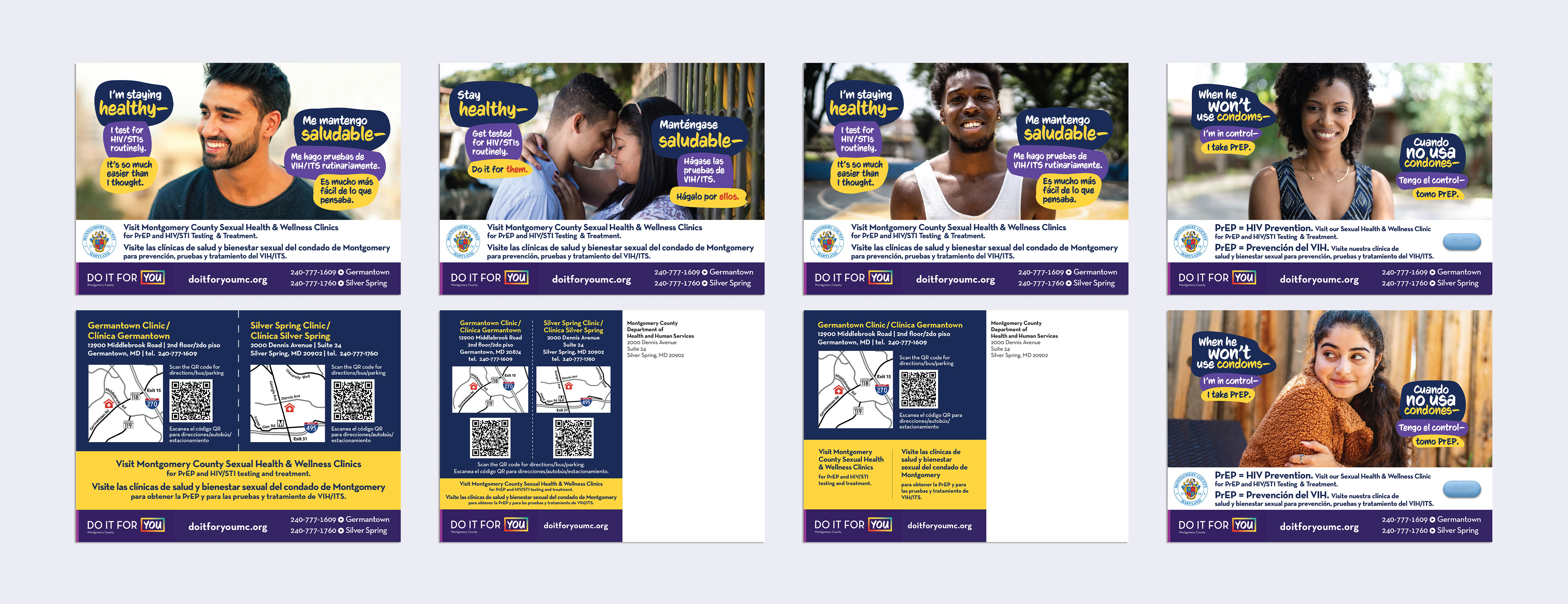 set of post cards for HIV/STI testing and treatment
